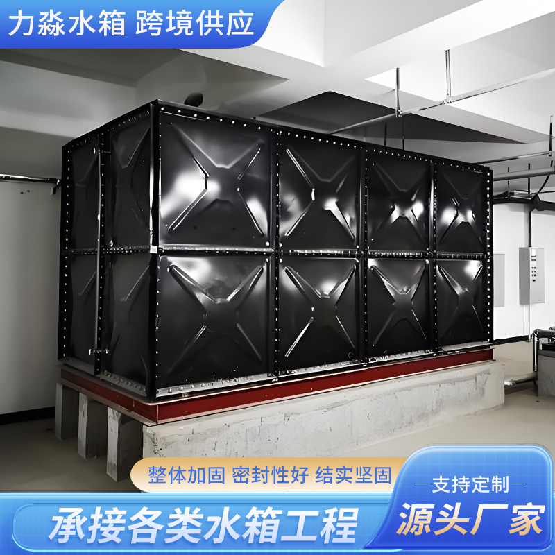 宜昌市钢板镀锌水箱钢板搪瓷水箱 - 价格